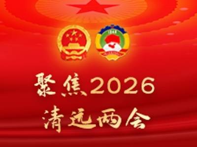 建言献策｜三大行动破解工业转型痛点，抢占大湾区产业转移首选地