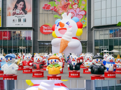 “雪王乐园”上线？蜜雪冰城公开招聘多岗位，月薪最高2.5万元