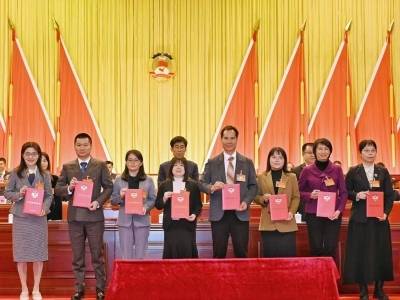 清远市政协八届四次会议以来共收到提案480件，40件优秀提案获表彰