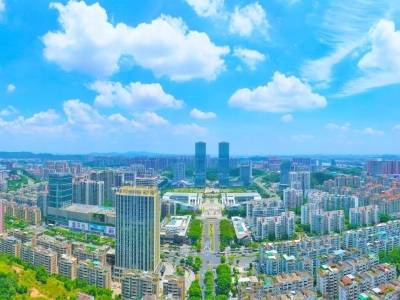 黄嘉仪：展现主城担当，奋力开局争先｜江门两会