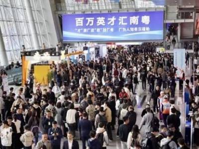 市人社局：注重投资于人，释放人才新红利｜中山两会