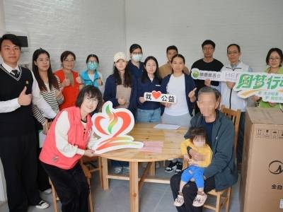 聚焦民生，因文善治！顺德慈善力量助推“百千万工程”