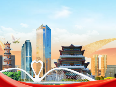 一图读懂惠州市人民检察院工作报告