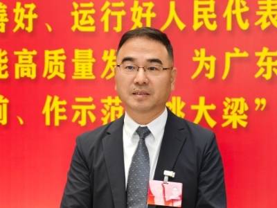 多位代表联名建议：加快建设深中经济合作区，深度融入黄金内湾｜中山两会