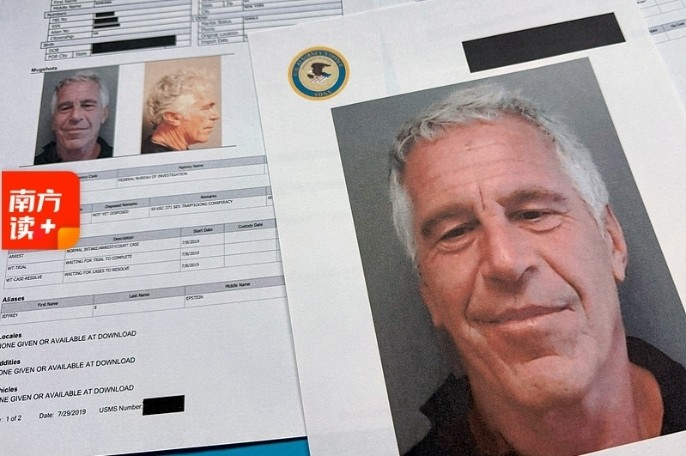 爱泼斯坦案风暴再起：急于翻篇的特朗普与来自“老友”的反噬