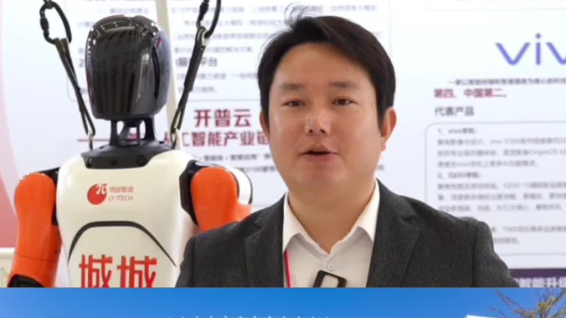 当最年轻的城市遇上AI：东莞用“智创优品”重写制造传奇｜南方视评