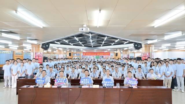 风华高科入选“全省就业创业先进集体”！以全链条服务赋能高质量就业