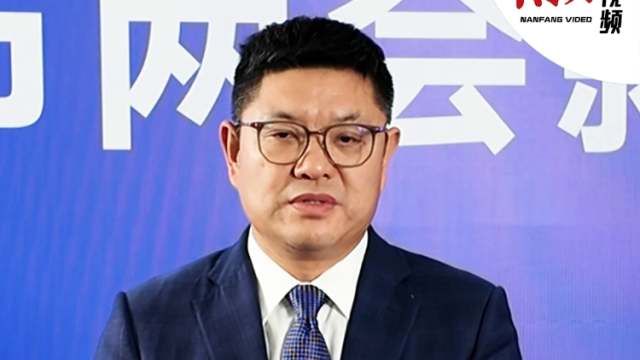 惠州市人大代表冉敬军：对接港澳资本参与惠州智能制造项目孵化