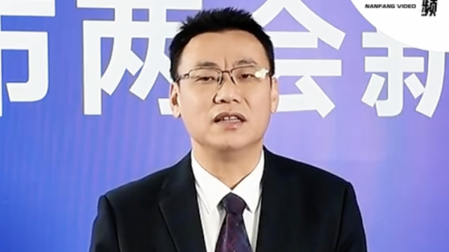 视频｜惠州市人大代表钟小思：夯实高中教育要聚焦内涵发展和提质增效