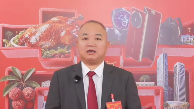 茶山潘结俭：逛“乐购小镇”  品香酥与健康｜广货行天下·东莞推荐官