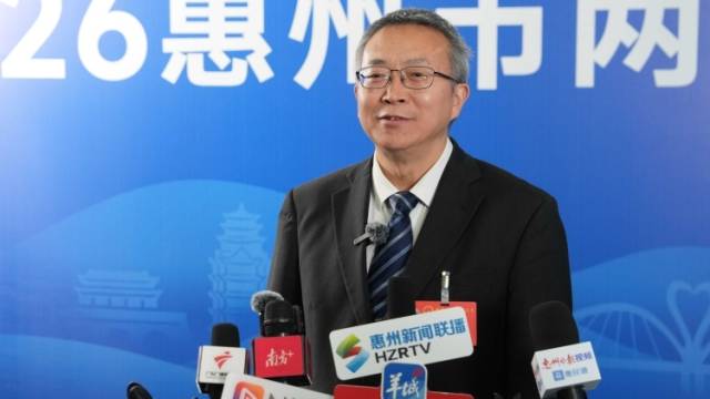 惠州市人大代表何源：惠州出场景、港澳出师资、联合出成果