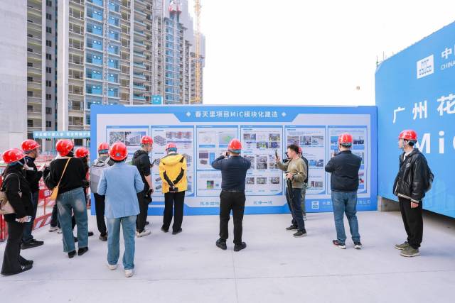 智能建造与“好房子”建设成为装配式建筑产业主题