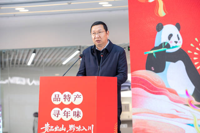 四川省农业农村厅总畜牧师李春华。