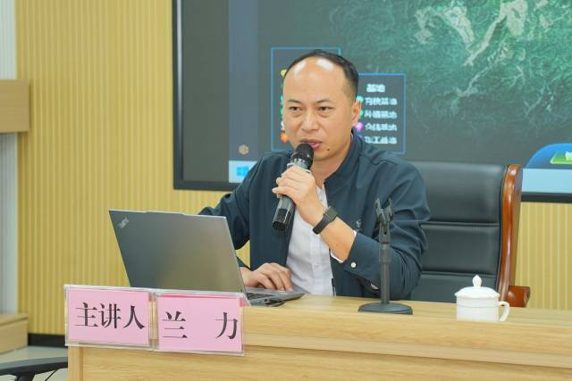 广东省现代农业装备研究院信息中心兰力