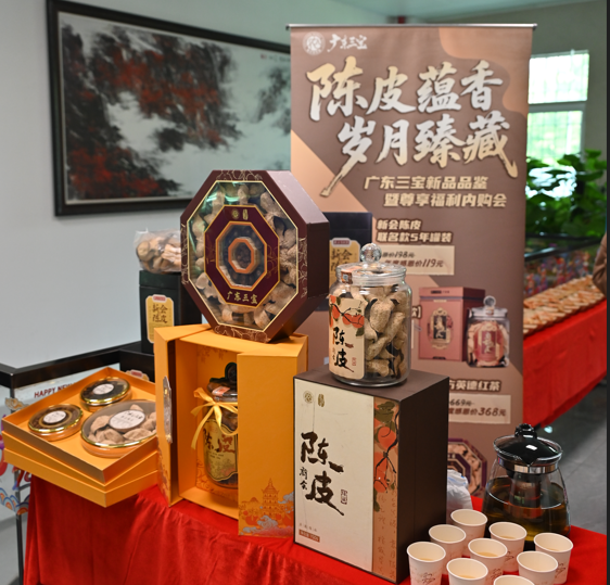 广东三宝亮相广州巴士集团四分公司新春游园活动。