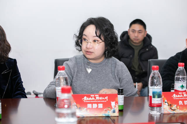 贵州刺梨集团副总经理周静露。