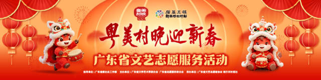 南方农村报 李嘉镓 制图