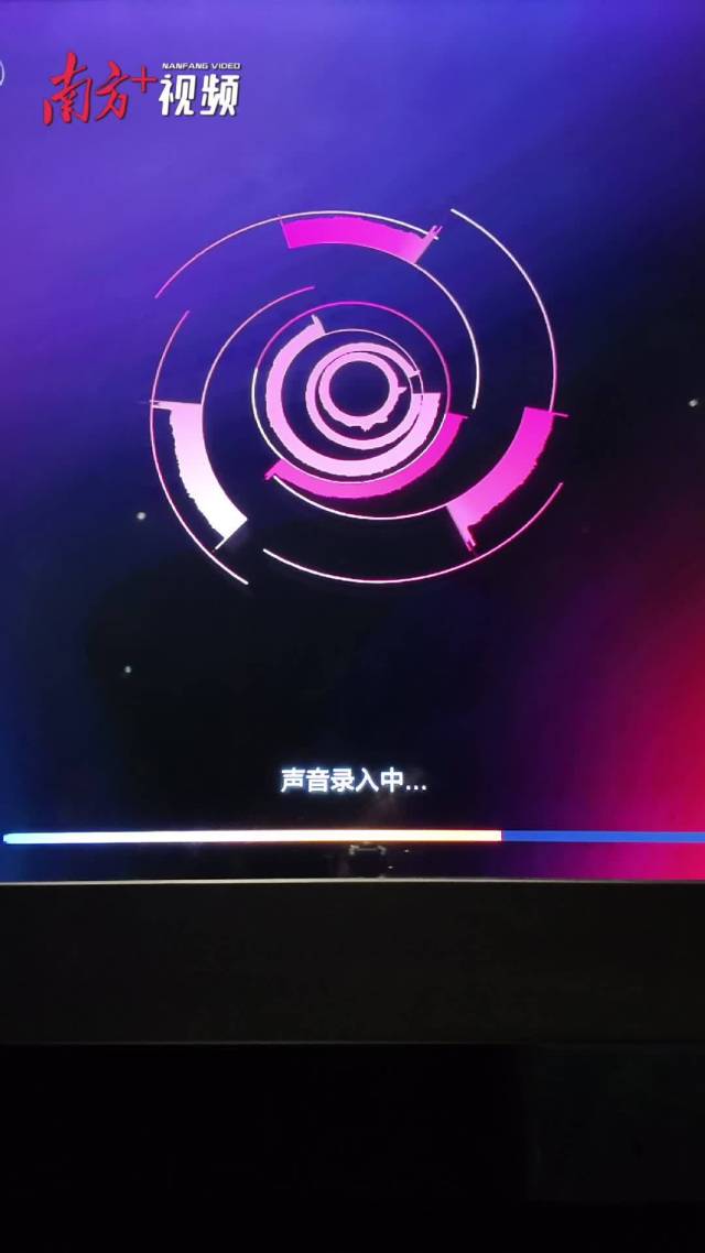 是可以听的展！广东科学中心推出声音特展