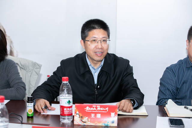 贵州黄牛集团党委委员、财务总监王瑾。