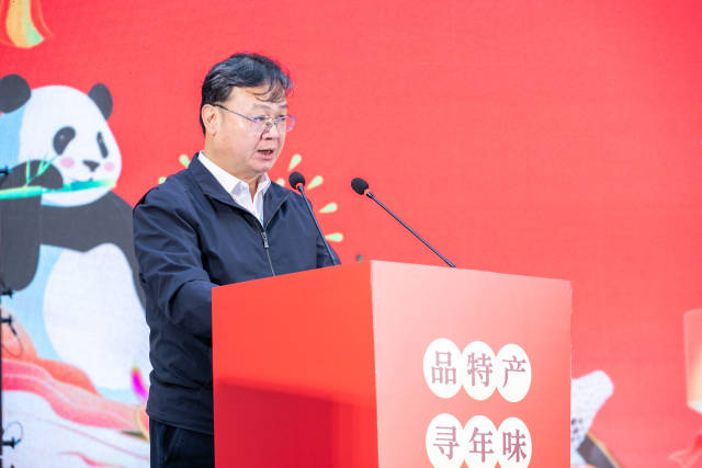 贵州省农业农村厅党组成员、副厅长缪杰。