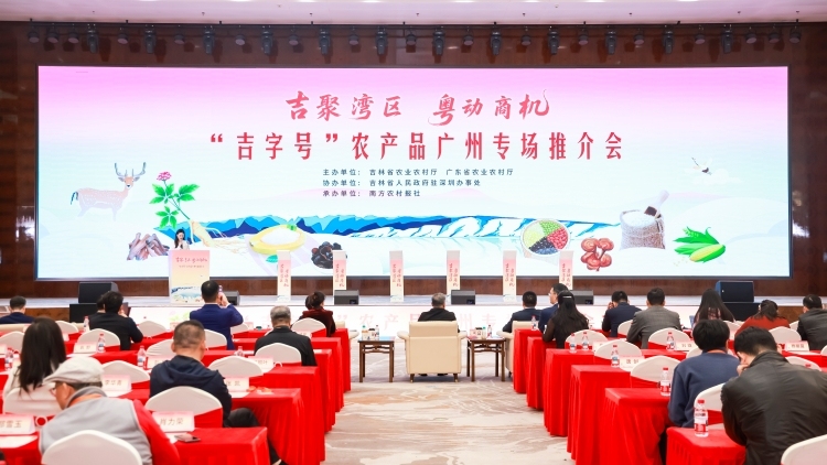 超越买卖：“四个共享”如何“行天下”
