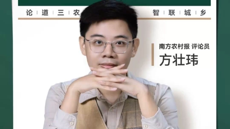 兴农评丨“逗娃酒”何时休？科学育儿须较真！