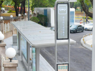 招呼站、停靠点分不清楚？这份东莞市客运出行指南请收好