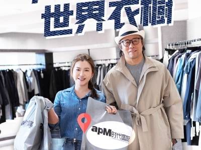 广州档口，世界衣橱｜广货行天下，档口连全球