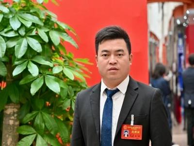 市人大代表房一贵：从连南搬到清新，瑶汉一家亲、生活大变样|清远两会·代表献策