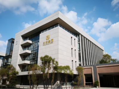 东莞投控集团：深耕东莞、赋能产业，打造湾区一流国有资本投资运营平台 | 东莞两会·权威访谈