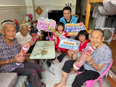 黄荣峰：持续优化民政民生服务保障｜东莞两会·权威访谈