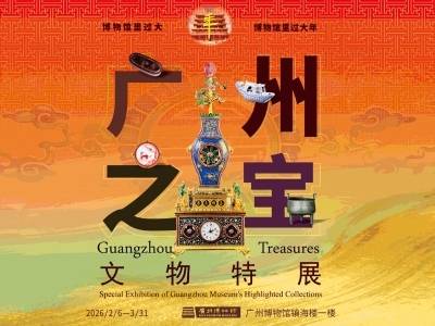 博物馆里过大年，文博界“端出”哪些新玩法？｜新春走基层