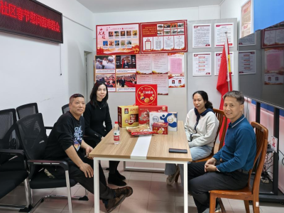 情暖新春传尊崇，心系民生显担当——犀牛北社区开展春节走访慰问