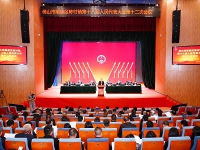 阅镇观｜陈村2026，产业与青春双向奔赴