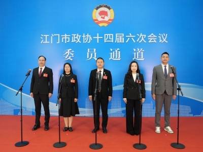 小切口、大民生，“委员通道”再出实招｜江门两会