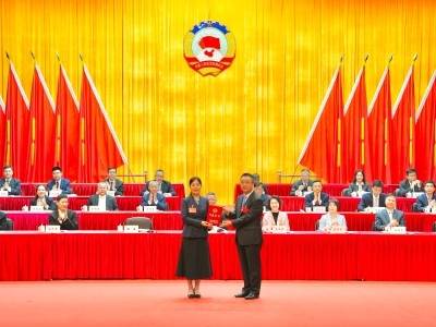 王作青当选政协第十四届江门市委员会副主席