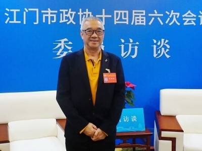 市政协委员冯旭初：八镇医卫互通共享，工人就医有保障｜江门两会