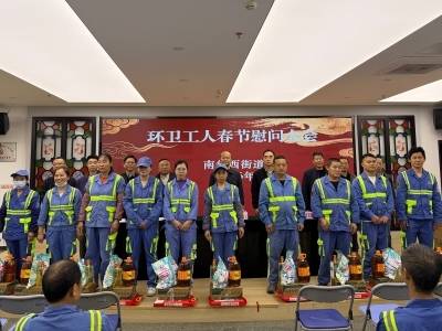 从解决“用水难”到撤销扰民点，看南华西街环卫力量的暖心守护