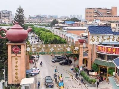 山村的赛道：产业共“城”长（上）