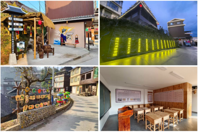 塘水村人居环境全面提升