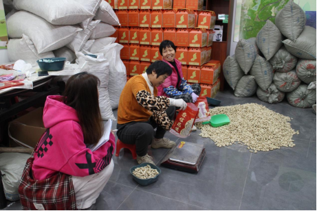 金穗湾农业发展有限公司