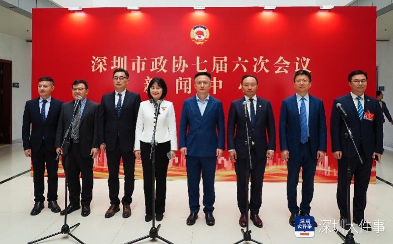 委员说|深圳政协委员热议:人才、数据与协同发展_南方+_南方plus
