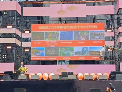 投票｜春节假期南海“十大必打卡地”，哪里最好玩？