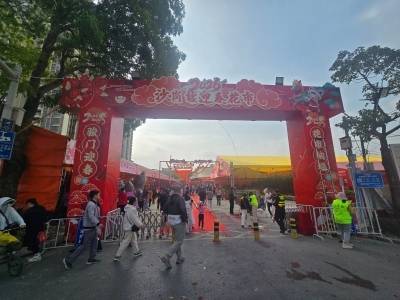 年味渐浓！中山沙岗墟花市红火开市引客来