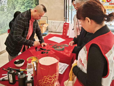 墨香迎马年，福字进万家！黄花岗街农本社区开展挥春送福活动