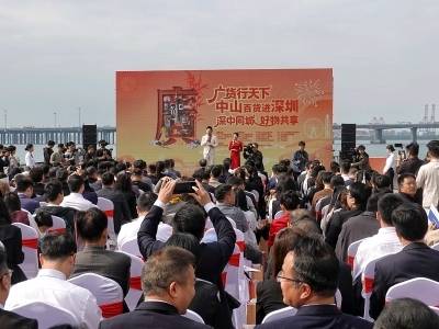 深圳邻居，中山邀你过来过大年