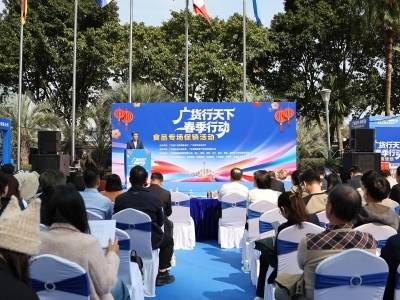 岭南味道香飘世界！9000亿级食品工业传递“广东年味”