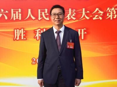 张华景：鹤山全力冲刺全国工业百强县｜江门两会