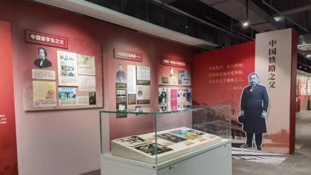 敢为人先！这个广府华侨华人专题展在广州开展