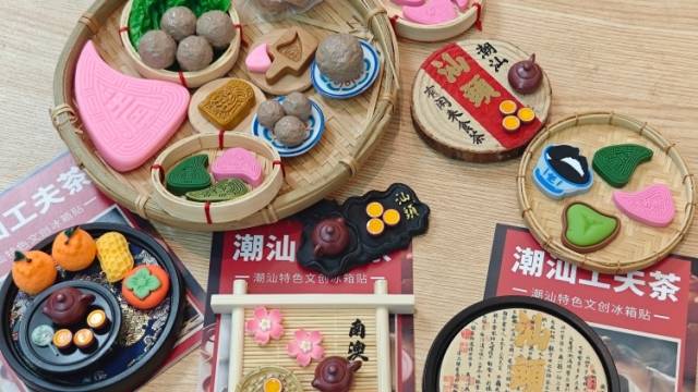 唯一能“跳”的肉丸，它能用来打乒乓？@广东人，是熟悉的味道